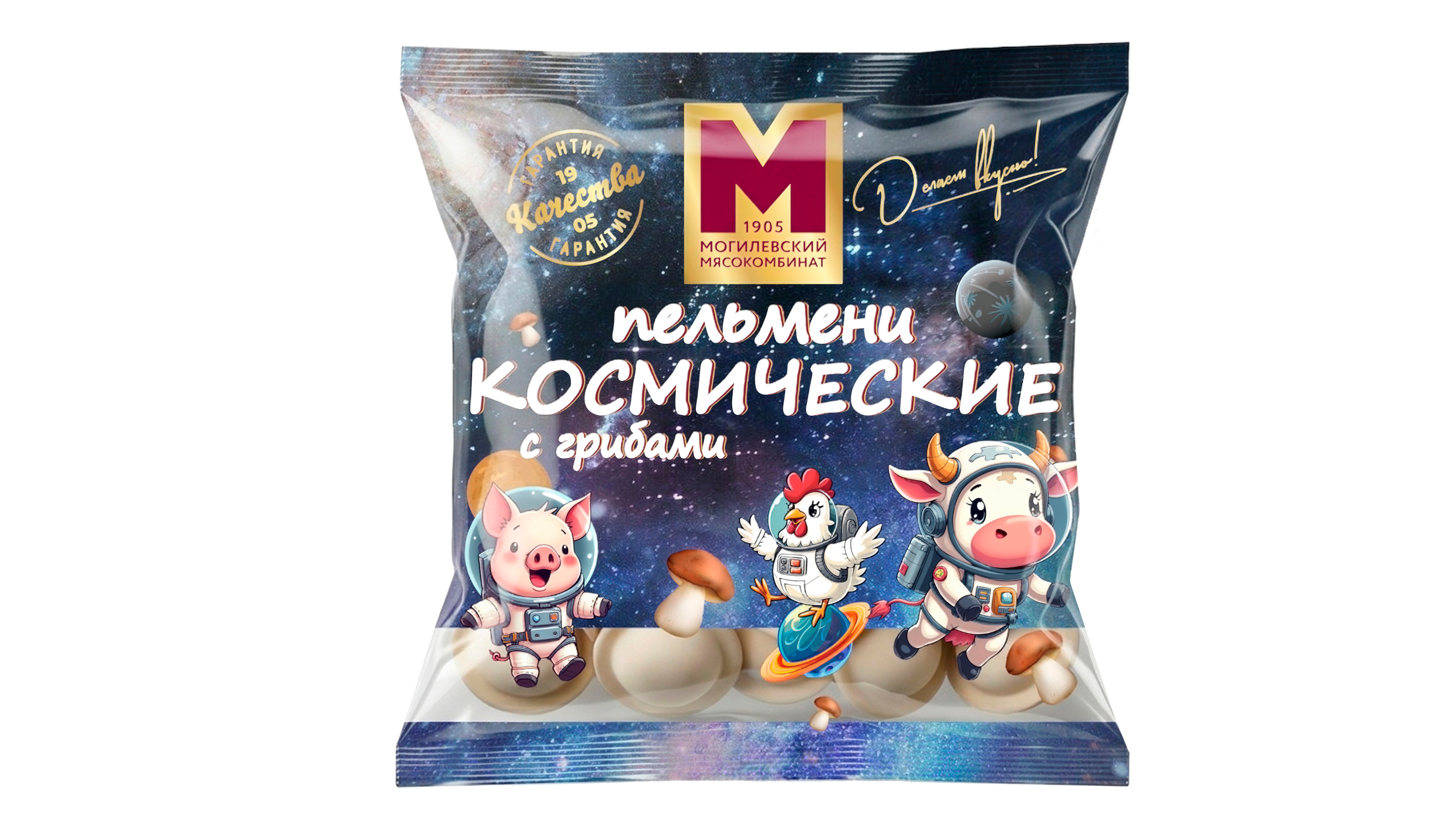 Полуфабрикат мясной в тесте замороженный. Пельмени «Космические со вкусом грибов», категории В
